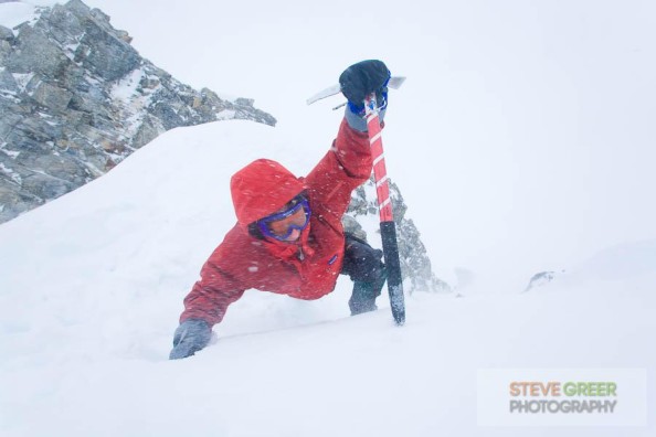 DynPicWaterMark_ImageViewer